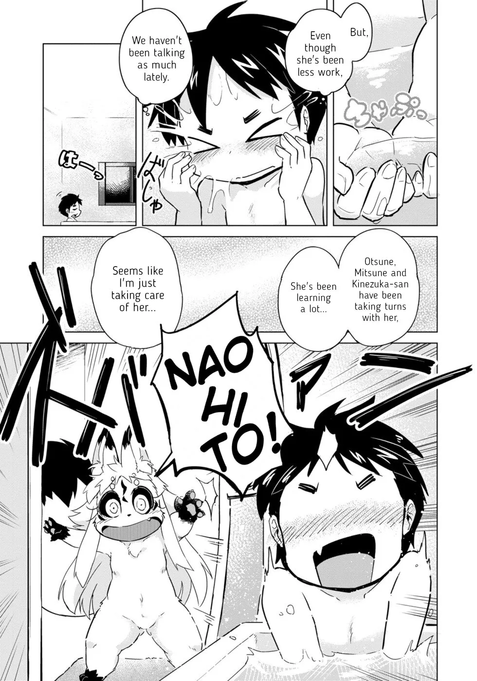 Disaster Fox Kuzure-chan Chapter 16 page 11 - MangaKakalot