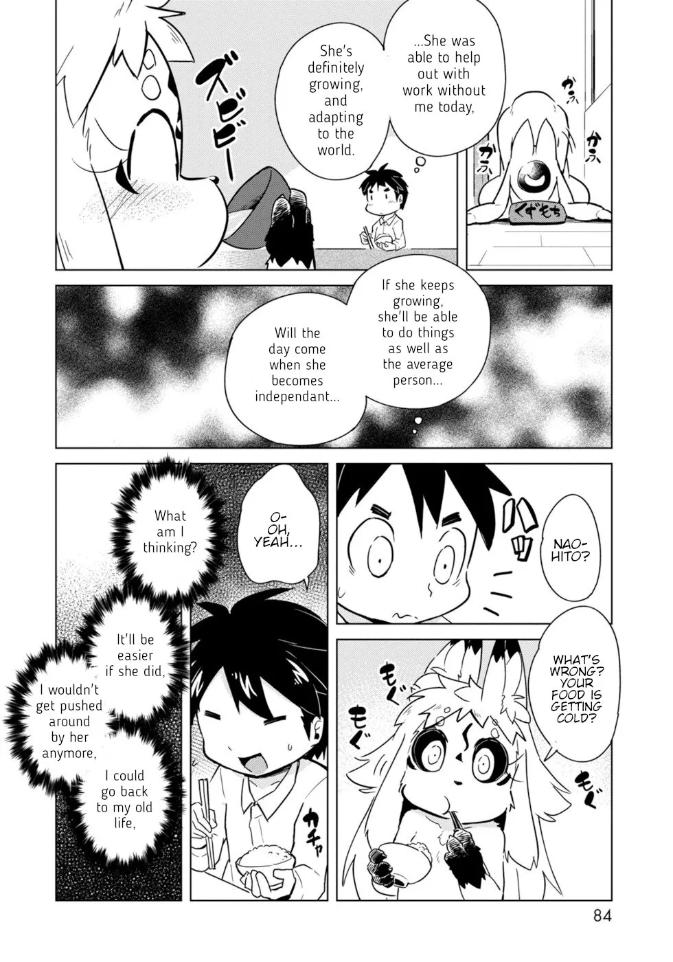 Disaster Fox Kuzure-chan Chapter 16 page 6 - MangaKakalot