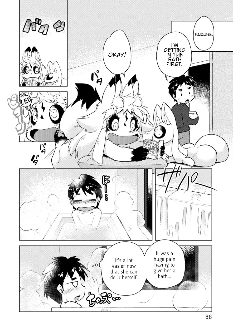 Disaster Fox Kuzure-chan Chapter 16 page 10 - MangaKakalot