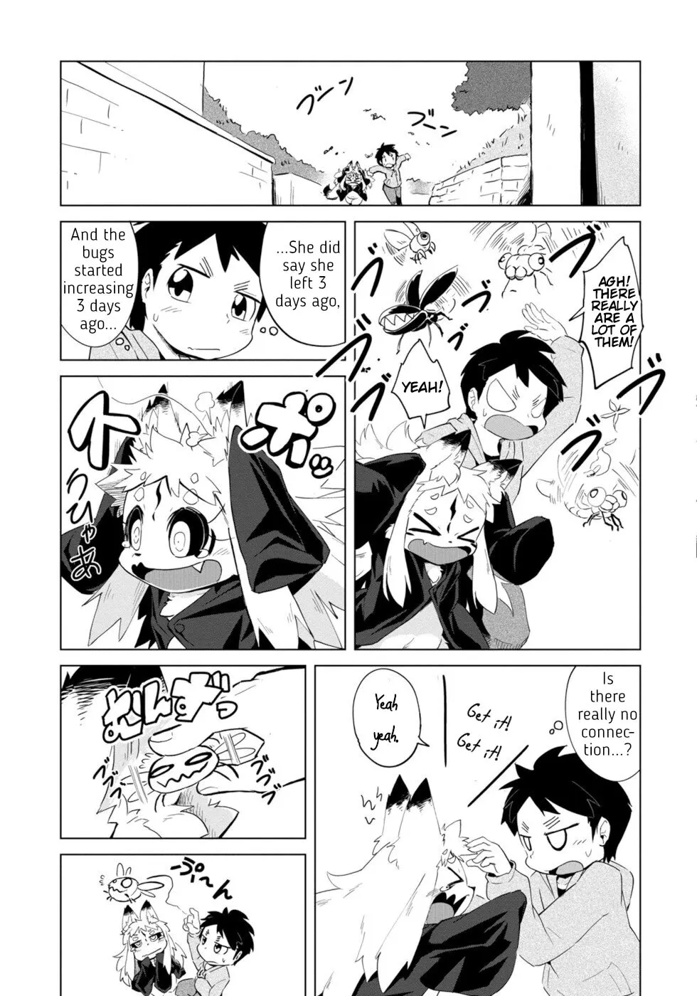 Disaster Fox Kuzure-chan - Page 18