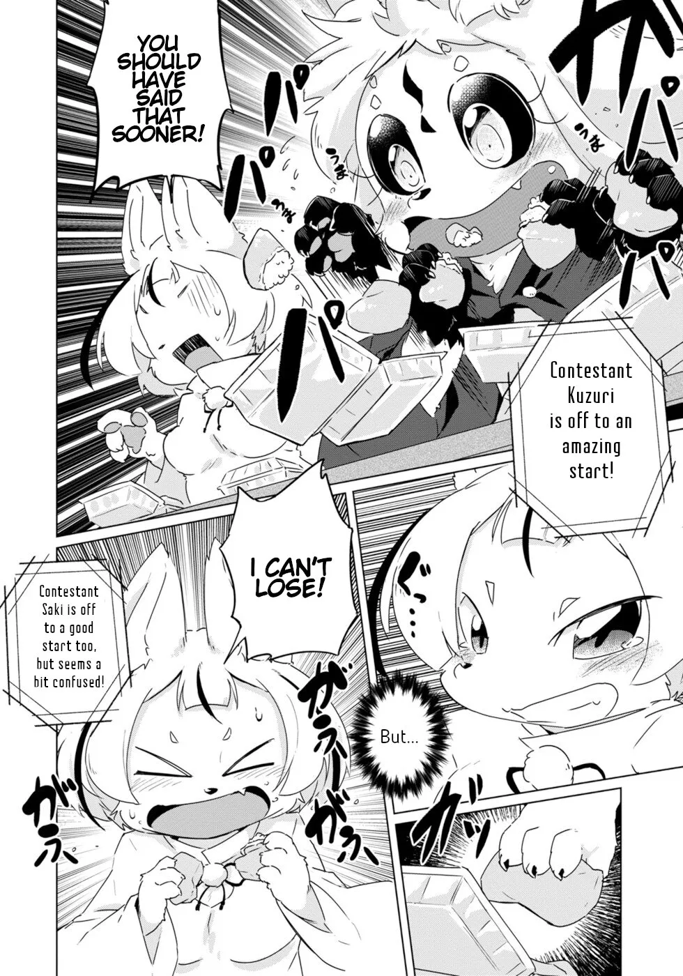 Disaster Fox Kuzure-chan Chapter 20 page 12 - MangaKakalot