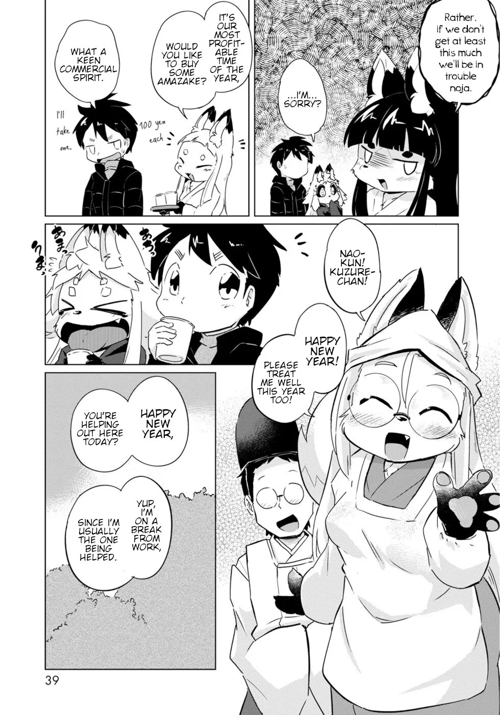 Disaster Fox Kuzure-chan Chapter 20 page 5 - MangaKakalot