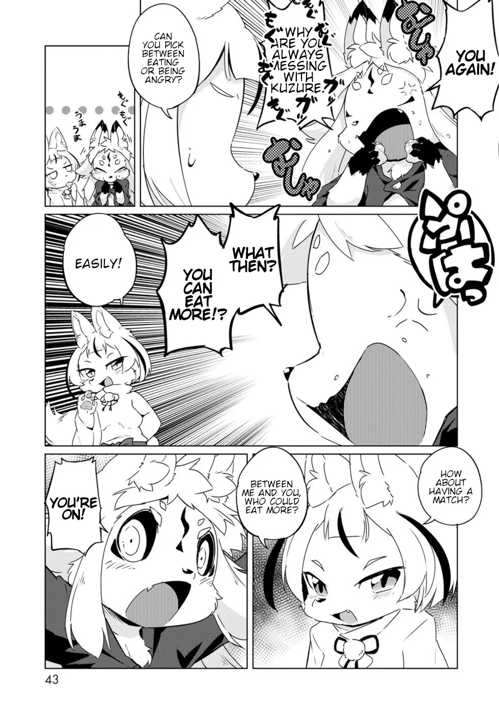 Disaster Fox Kuzure-chan Chapter 20 page 9 - MangaKakalot