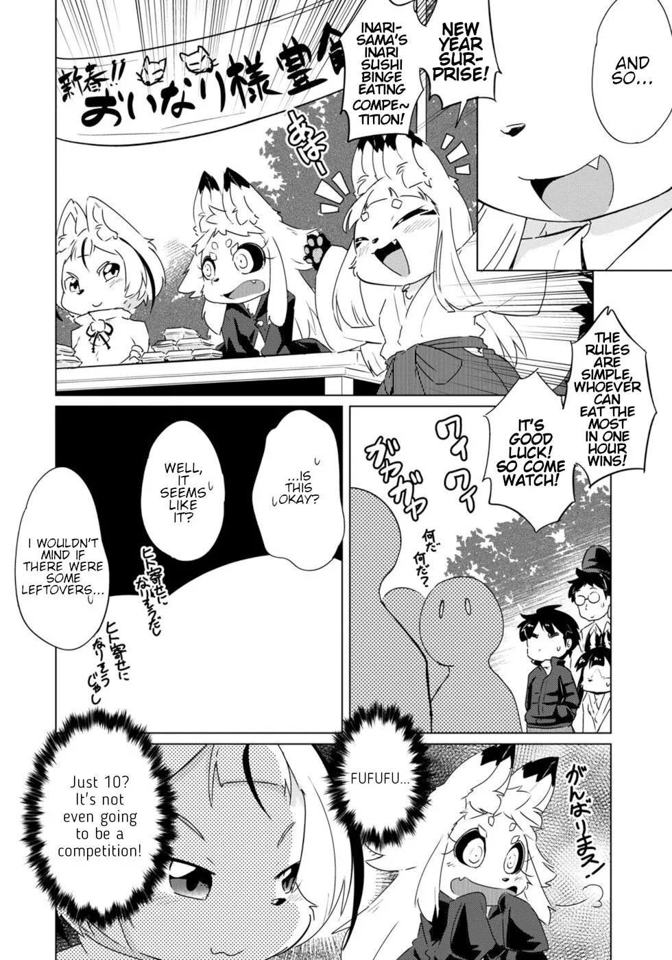 Disaster Fox Kuzure-chan Chapter 20 page 10 - MangaKakalot