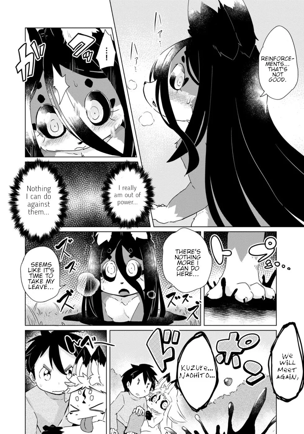 Disaster Fox Kuzure-chan Chapter 24 page 2 - MangaKakalot