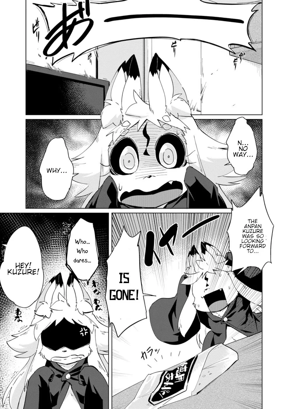 Disaster Fox Kuzure-chan Chapter 25 page 1 - MangaKakalot