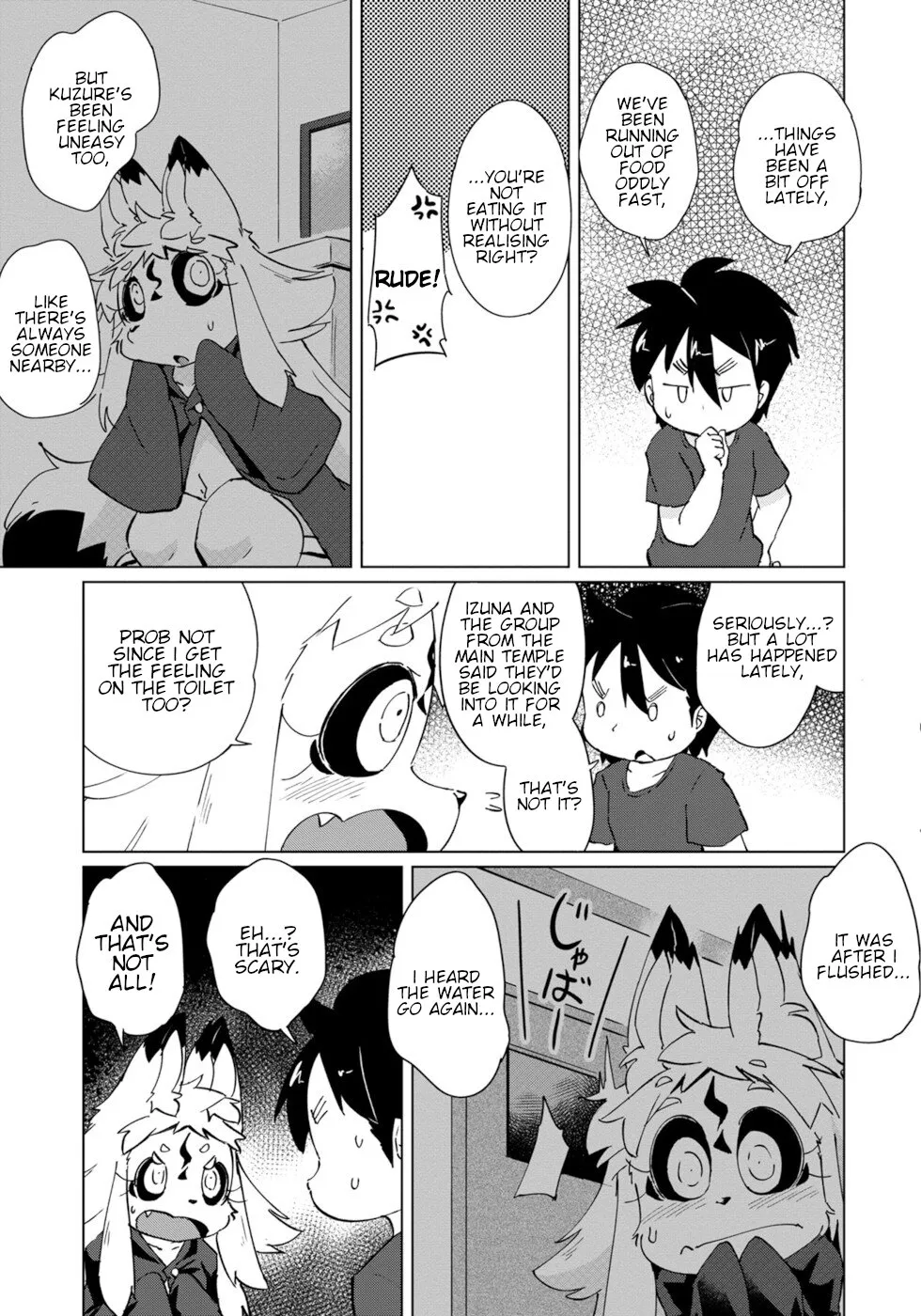 Disaster Fox Kuzure-chan Chapter 25 page 3 - MangaKakalot