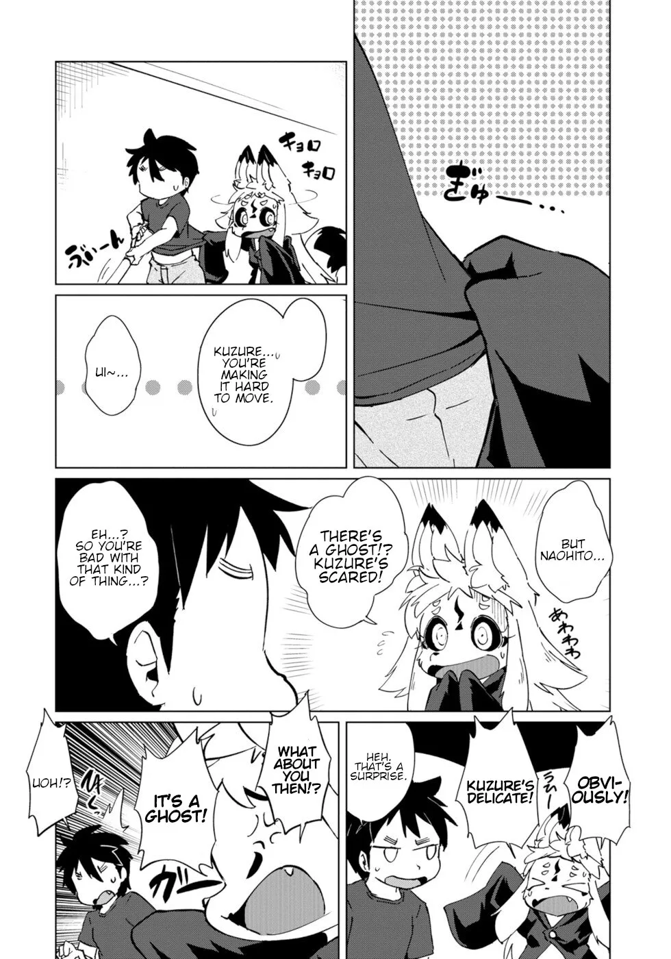 Disaster Fox Kuzure-chan Chapter 25 page 6 - MangaKakalot