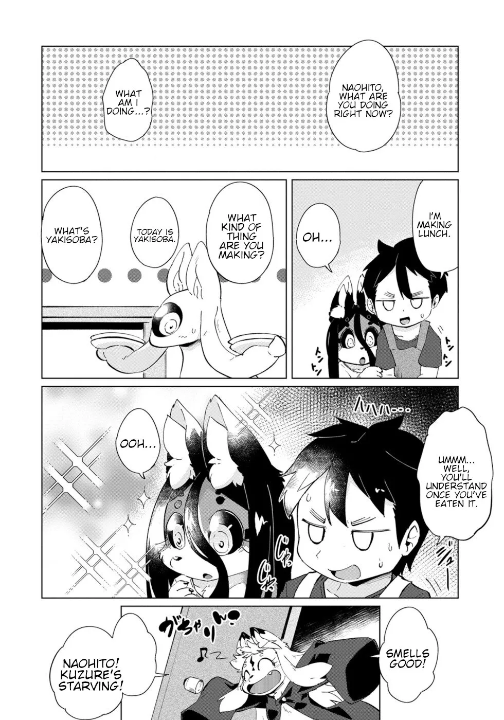 Disaster Fox Kuzure-chan Chapter 26 page 6 - MangaKakalot