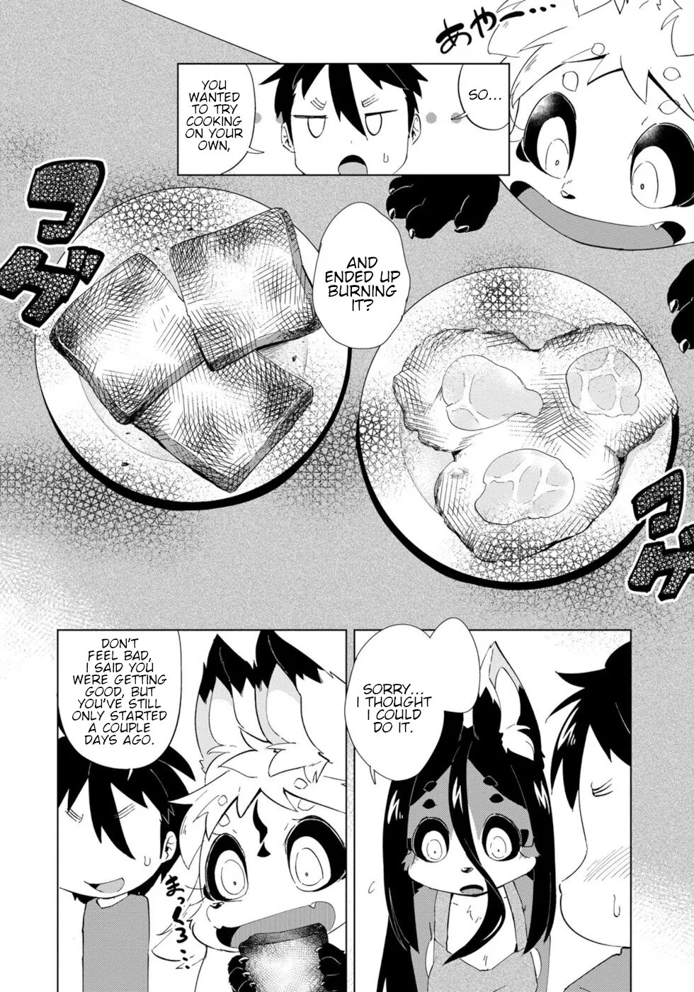 Disaster Fox Kuzure-chan Chapter 27 page 8 - MangaKakalot