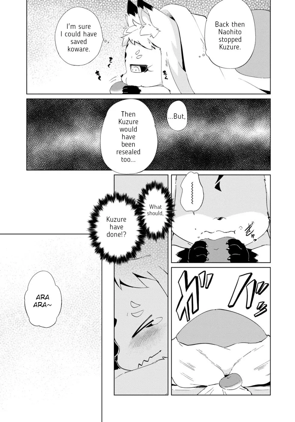 Disaster Fox Kuzure-chan Chapter 29 page 5 - MangaKakalot