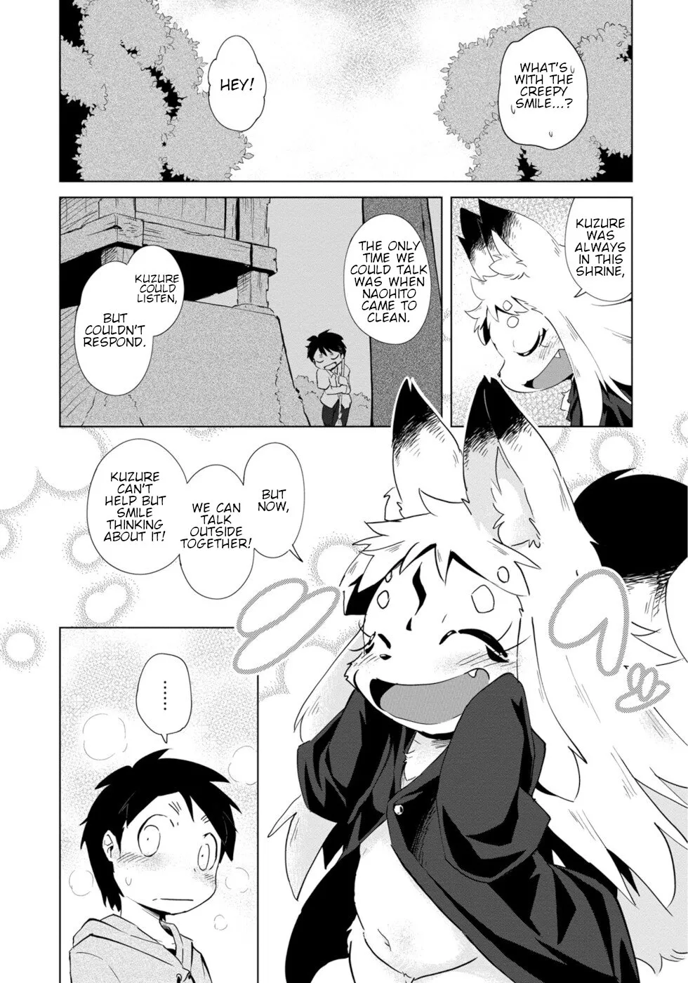 Disaster Fox Kuzure-chan - Page 4