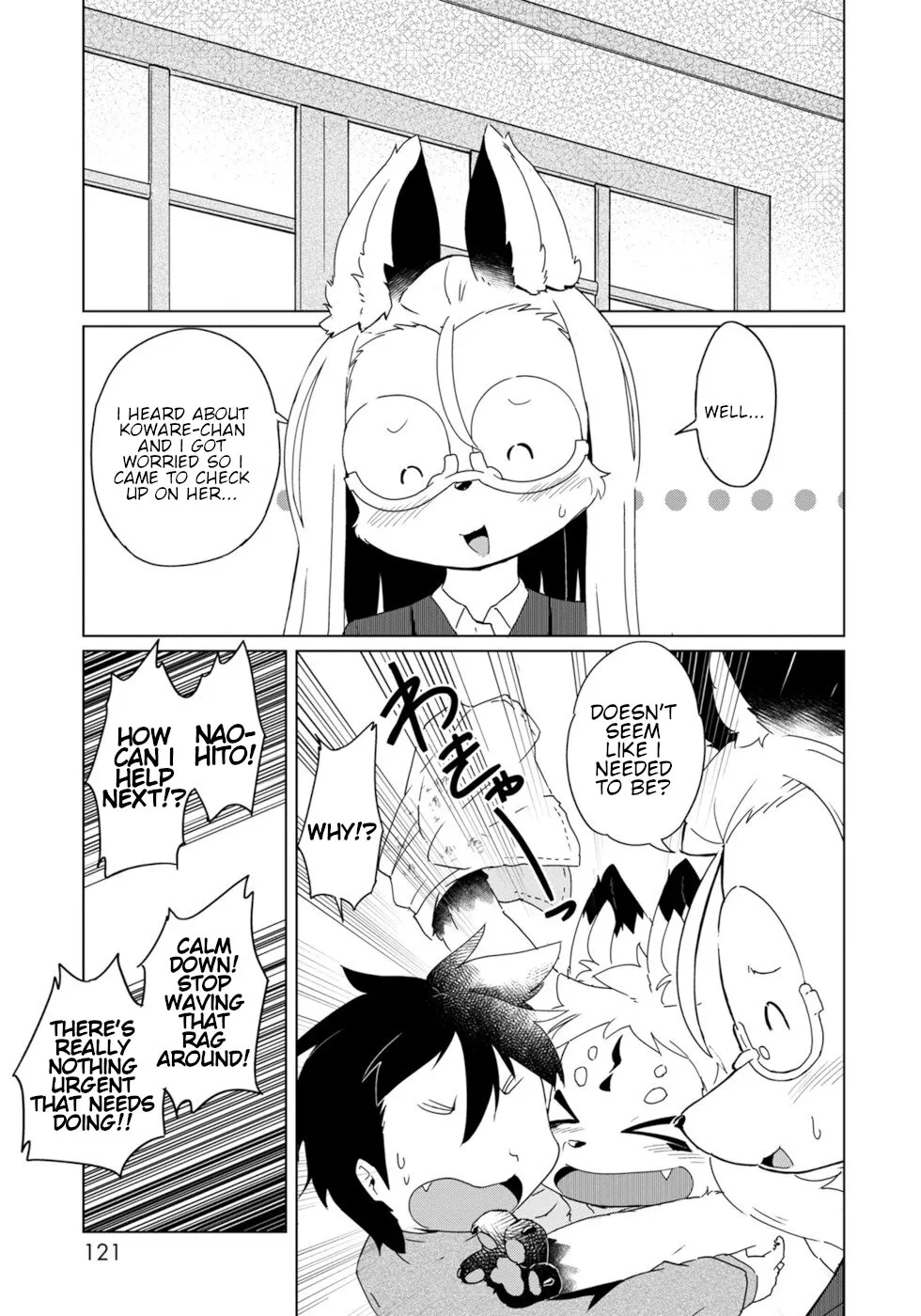 Disaster Fox Kuzure-chan Chapter 30 page 1 - MangaKakalot