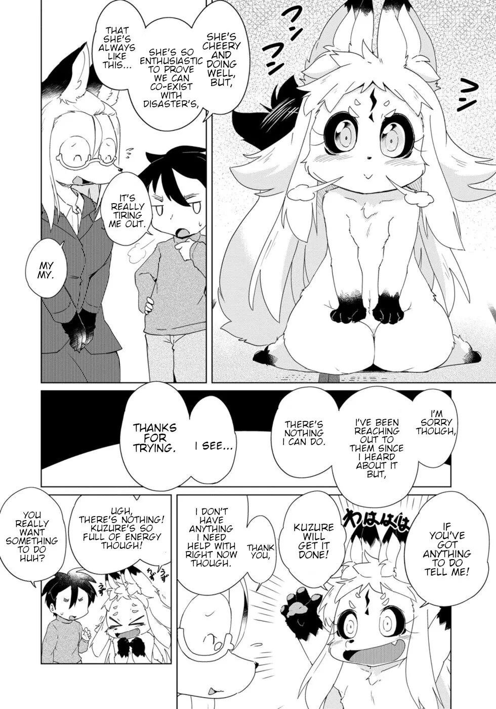 Disaster Fox Kuzure-chan Chapter 30 page 2 - MangaKakalot