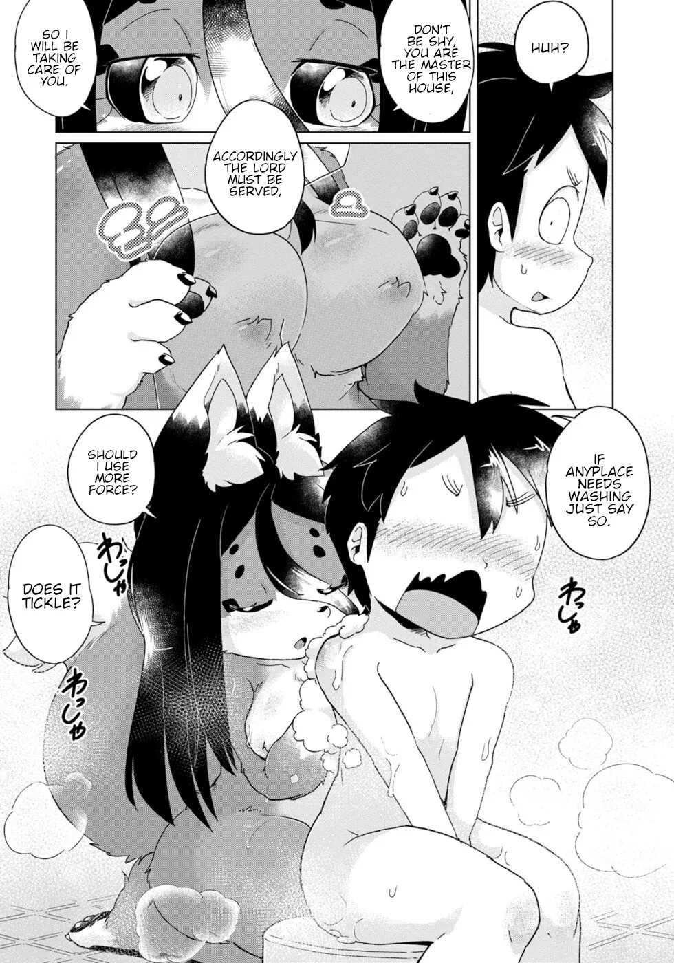 Disaster Fox Kuzure-chan Chapter 30 page 20 - MangaKakalot