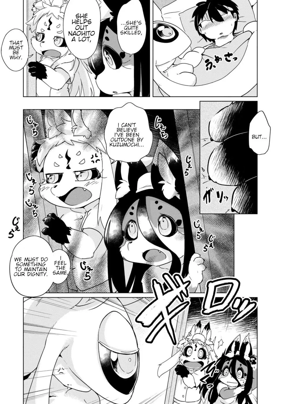 Disaster Fox Kuzure-chan Chapter 32 page 20 - MangaKakalot