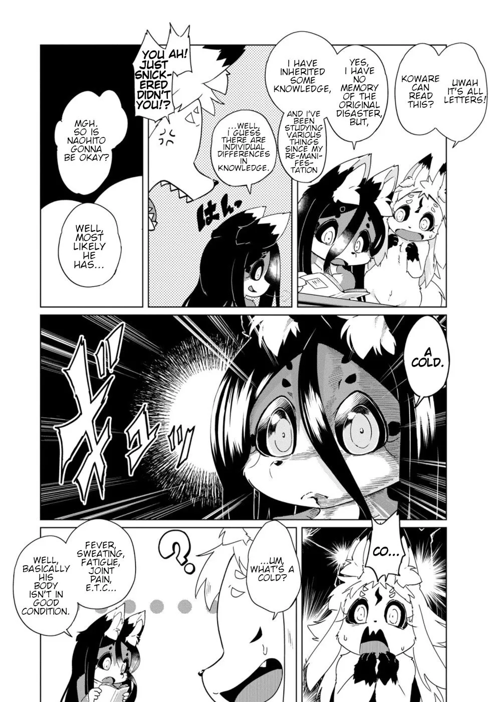 Disaster Fox Kuzure-chan Chapter 32 page 6 - MangaKakalot