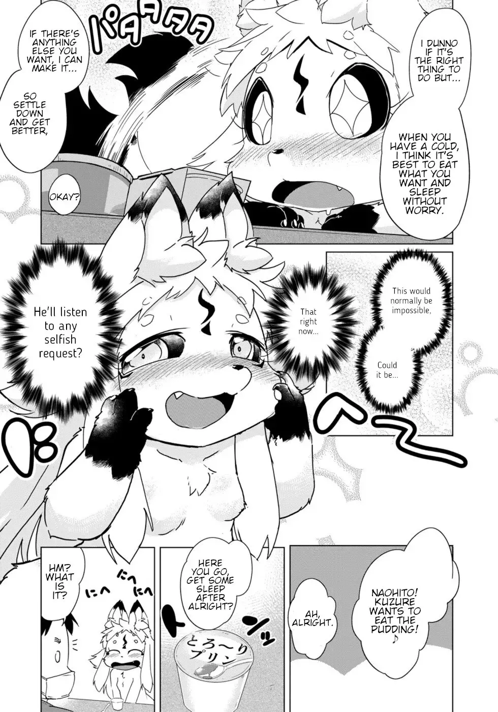 Disaster Fox Kuzure-chan Chapter 33 page 12 - MangaKakalot