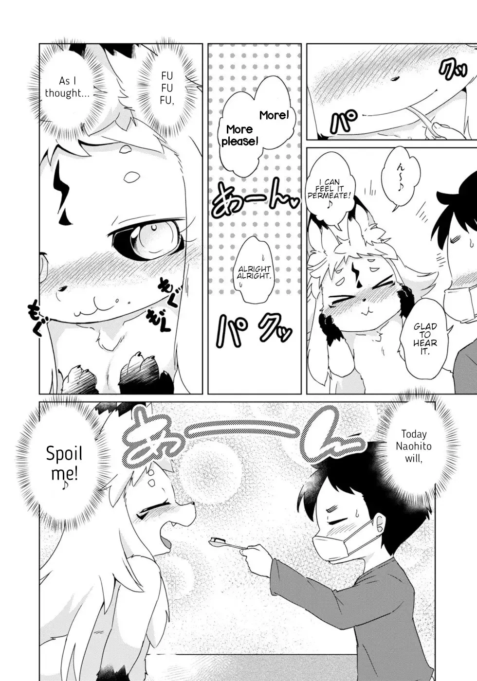 Disaster Fox Kuzure-chan Chapter 33 page 14 - MangaKakalot