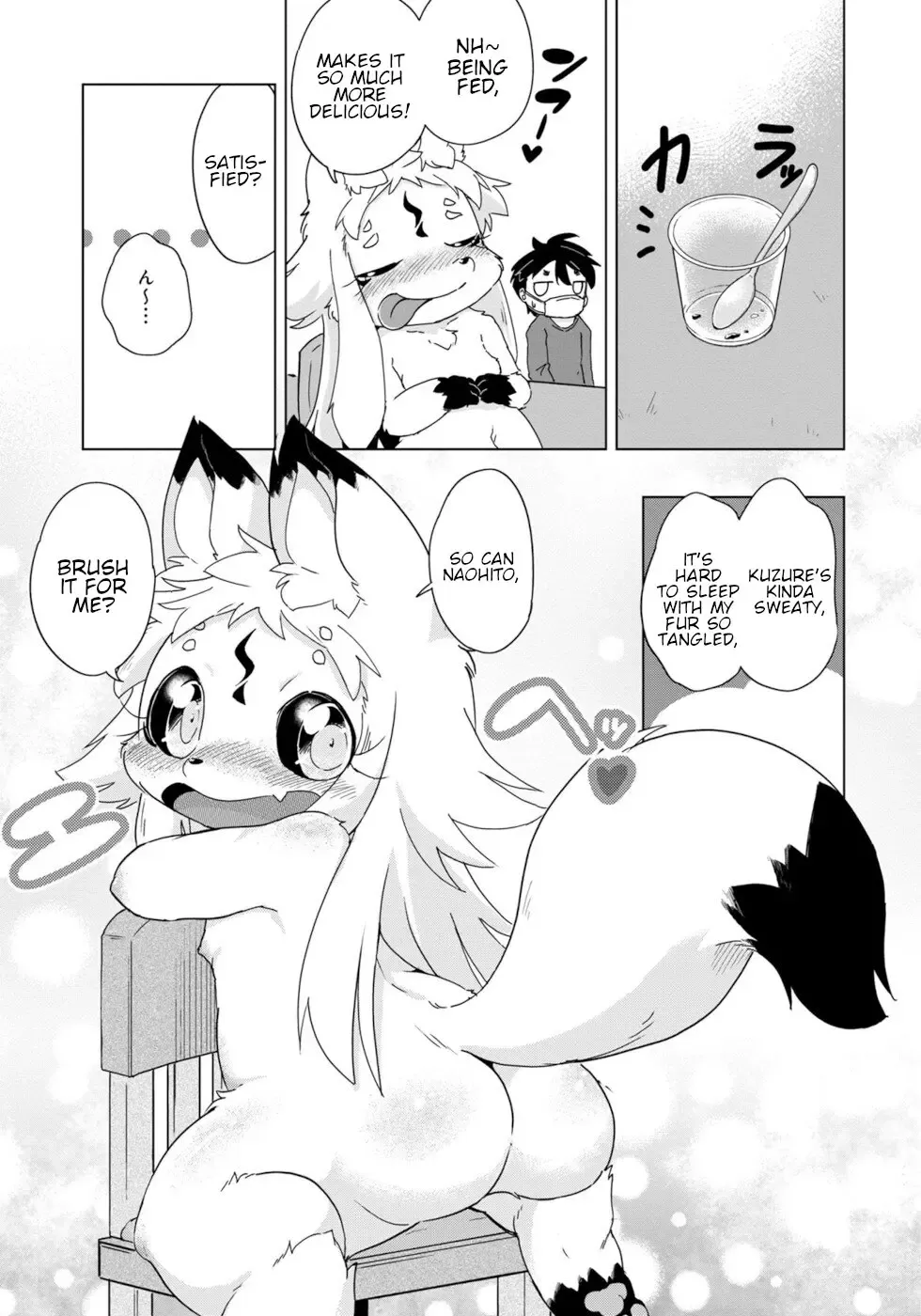 Disaster Fox Kuzure-chan Chapter 33 page 15 - MangaKakalot