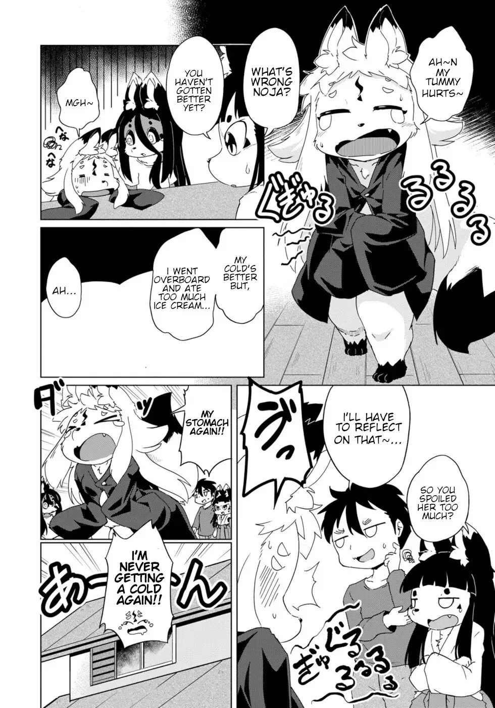 Disaster Fox Kuzure-chan Chapter 33 page 20 - MangaKakalot