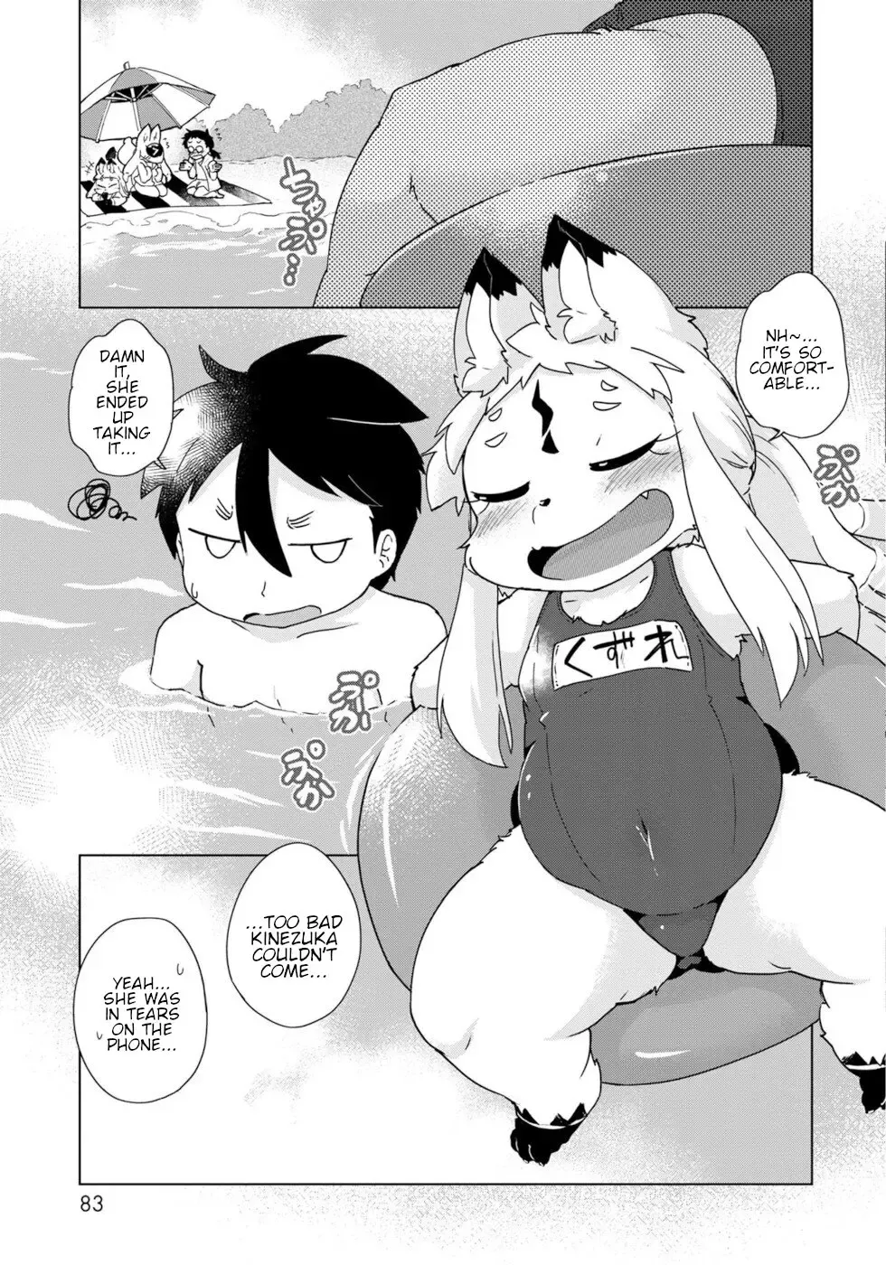 Disaster Fox Kuzure-chan Chapter 34 page 13 - MangaKakalot