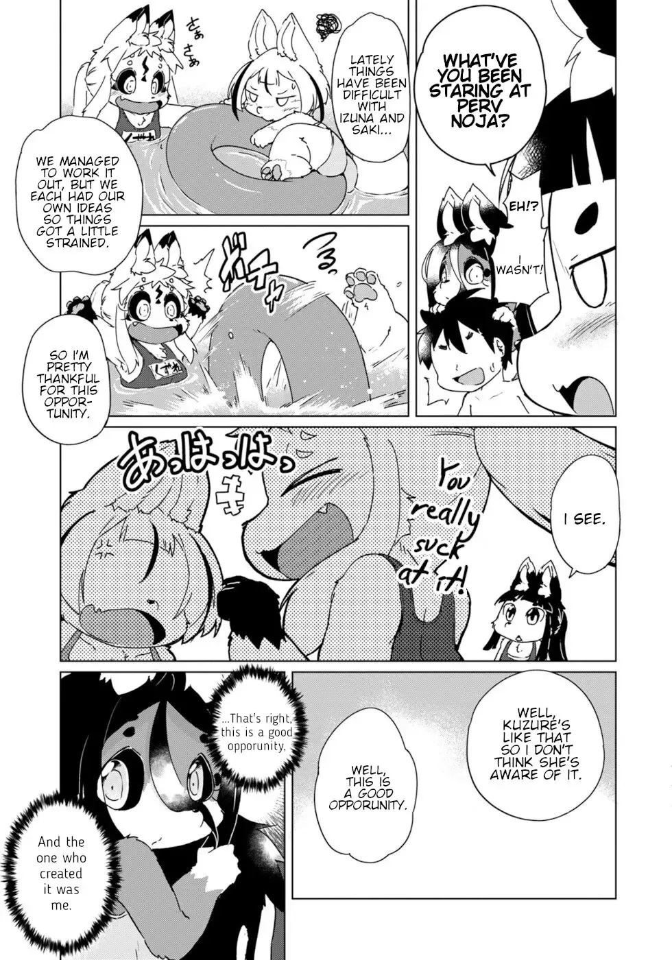 Disaster Fox Kuzure-chan Chapter 34 page 19 - MangaKakalot