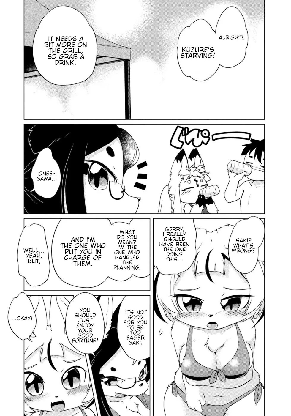 Disaster Fox Kuzure-chan Chapter 35 page 2 - MangaKakalot