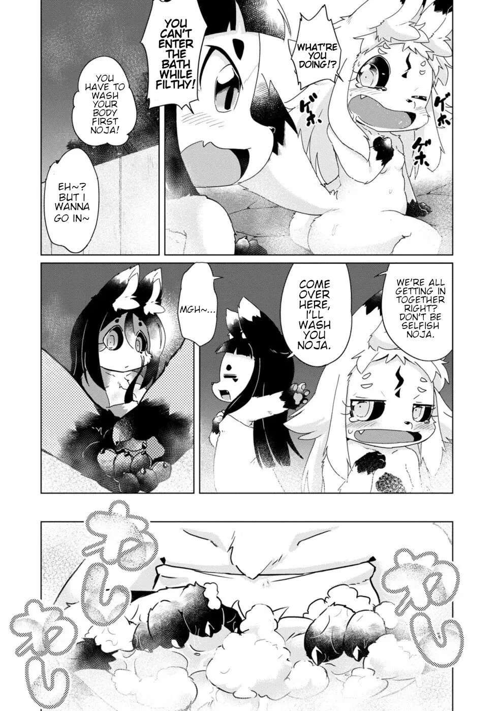 Disaster Fox Kuzure-chan Chapter 35 page 14 - MangaKakalot