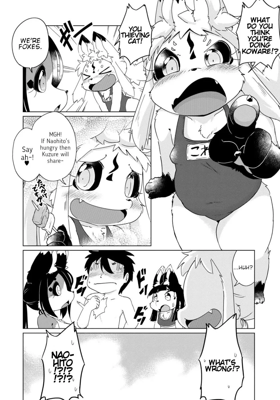 Disaster Fox Kuzure-chan Chapter 35 page 10 - MangaKakalot