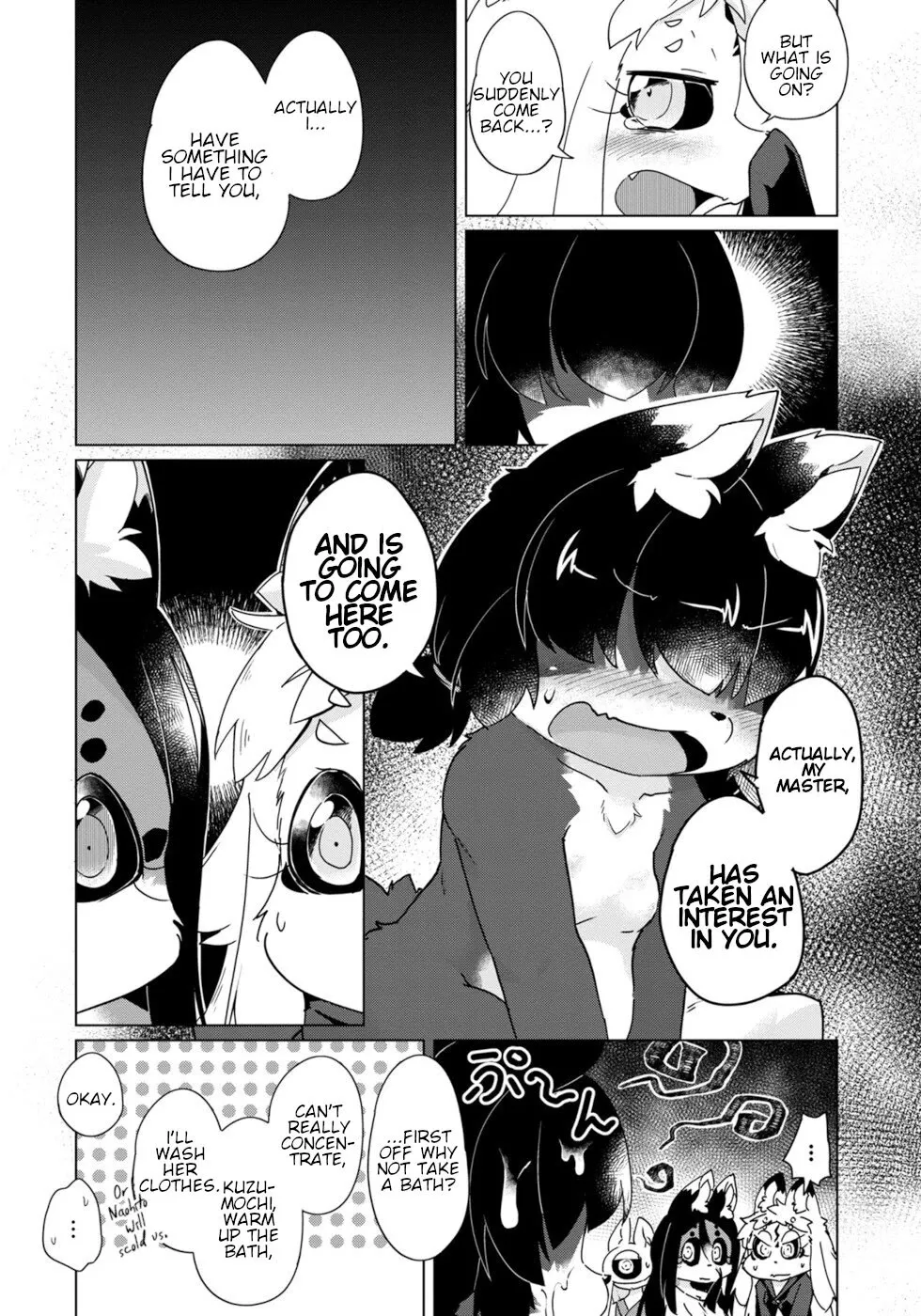 Disaster Fox Kuzure-chan - Page 19