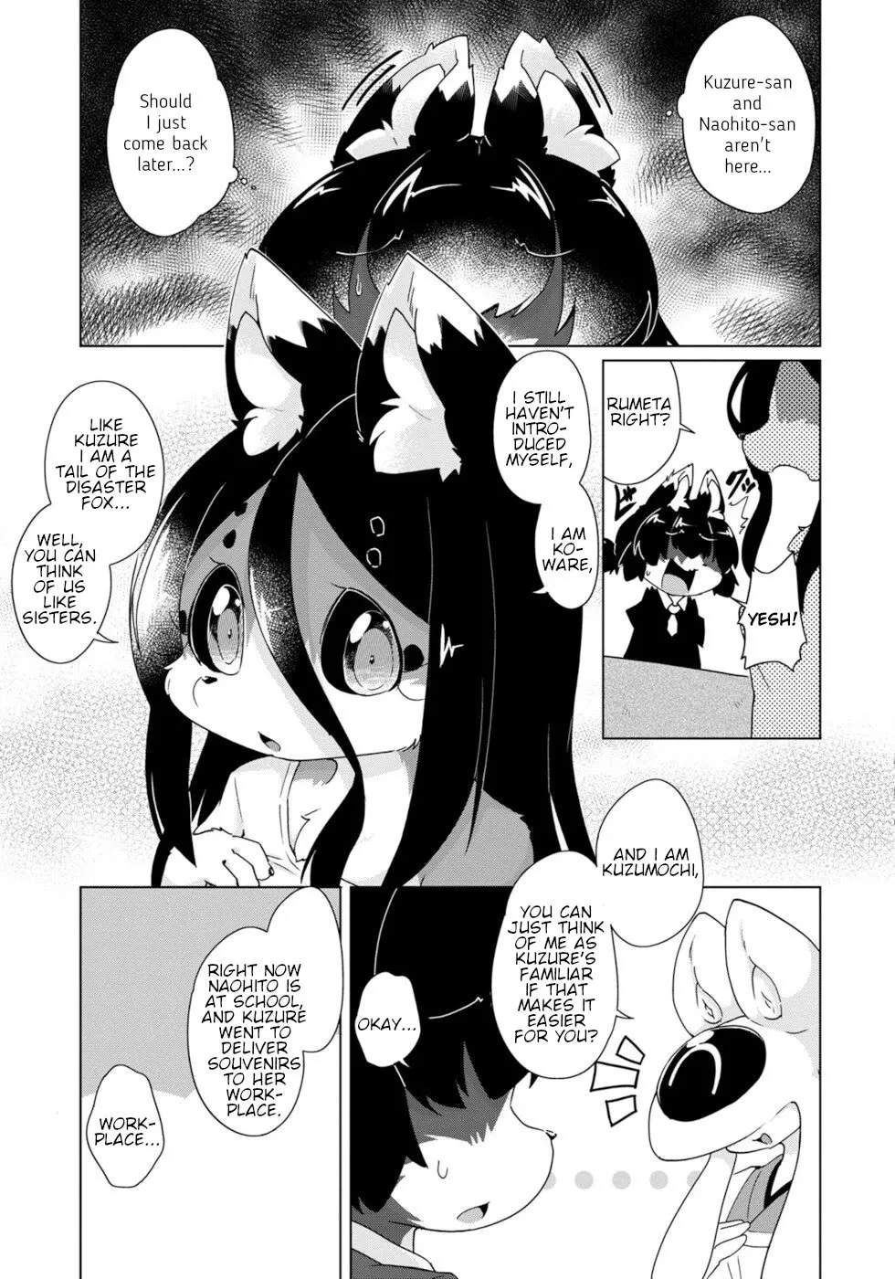 Disaster Fox Kuzure-chan - Page 6