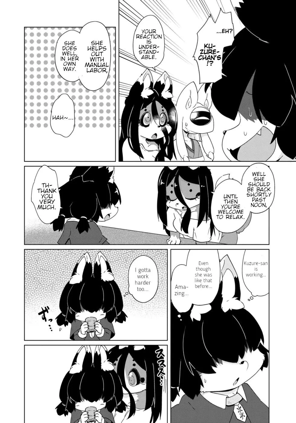 Disaster Fox Kuzure-chan - Page 7