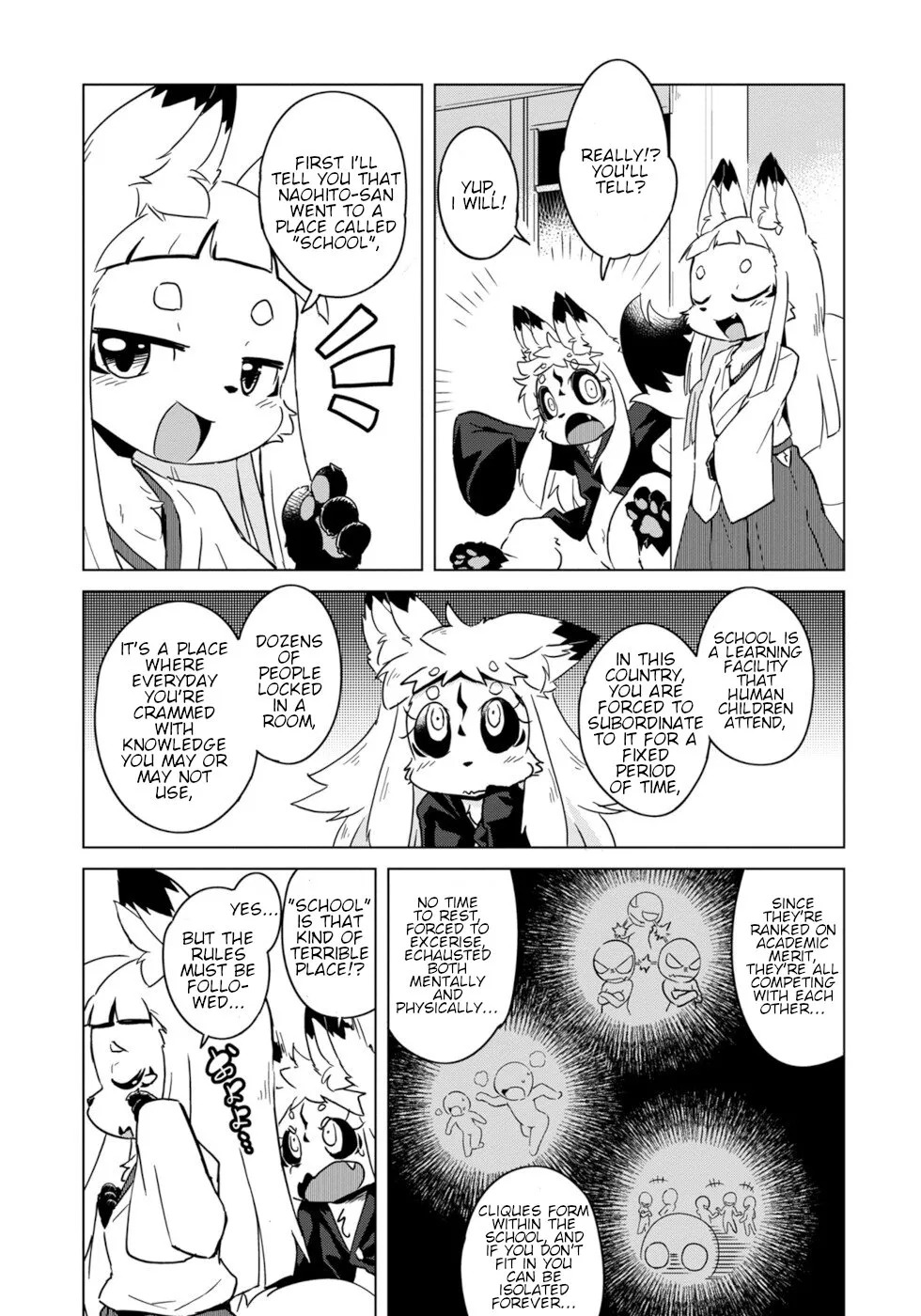 Disaster Fox Kuzure-chan - Page 6