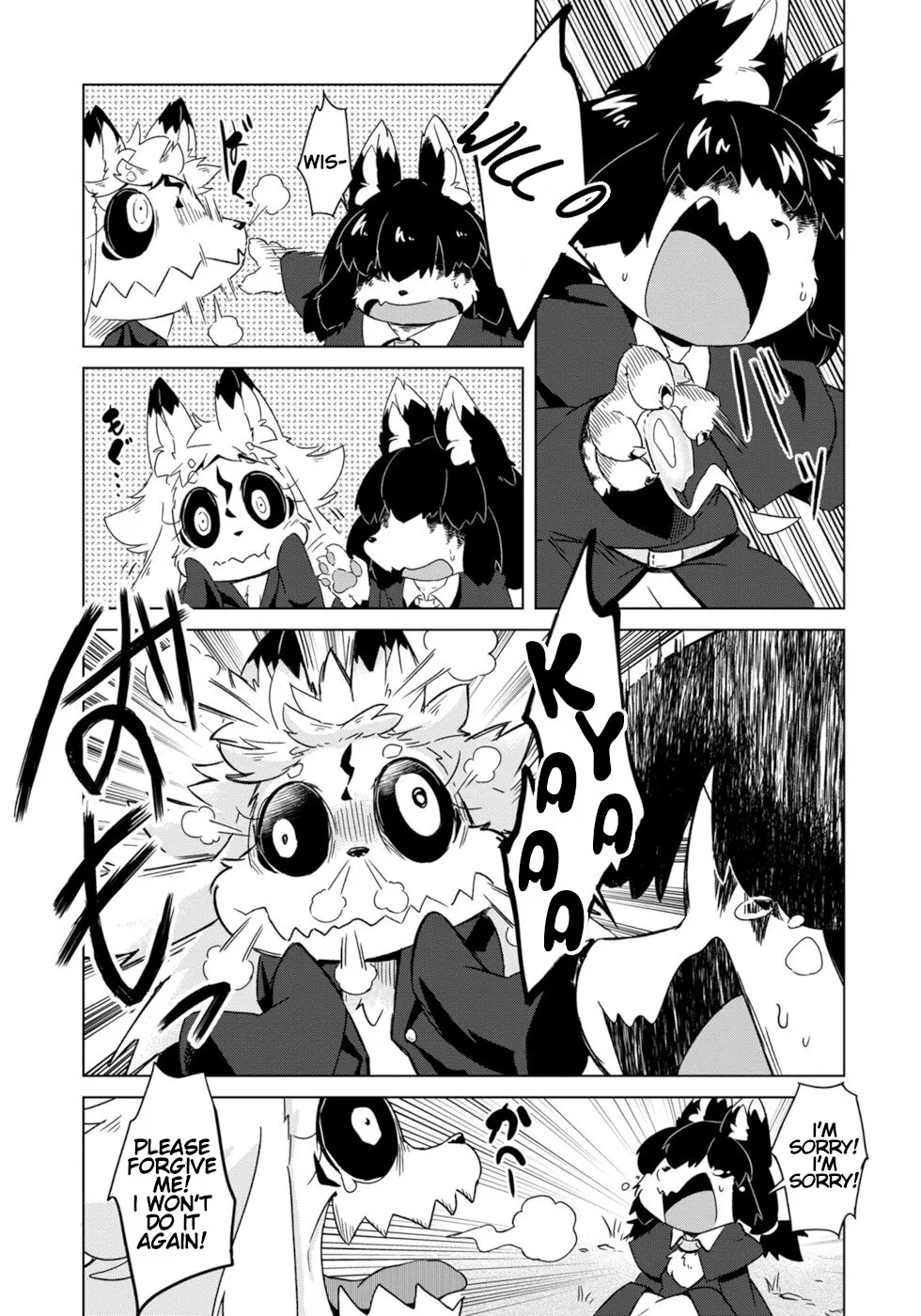 Disaster Fox Kuzure-chan - Page 12