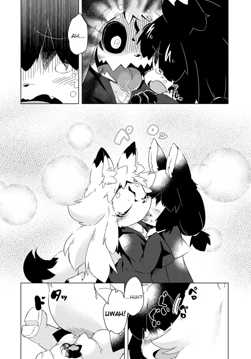 Disaster Fox Kuzure-chan - Page 13