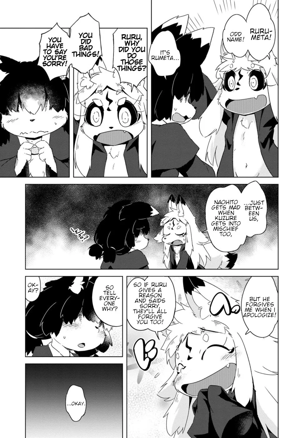 Disaster Fox Kuzure-chan - Page 15