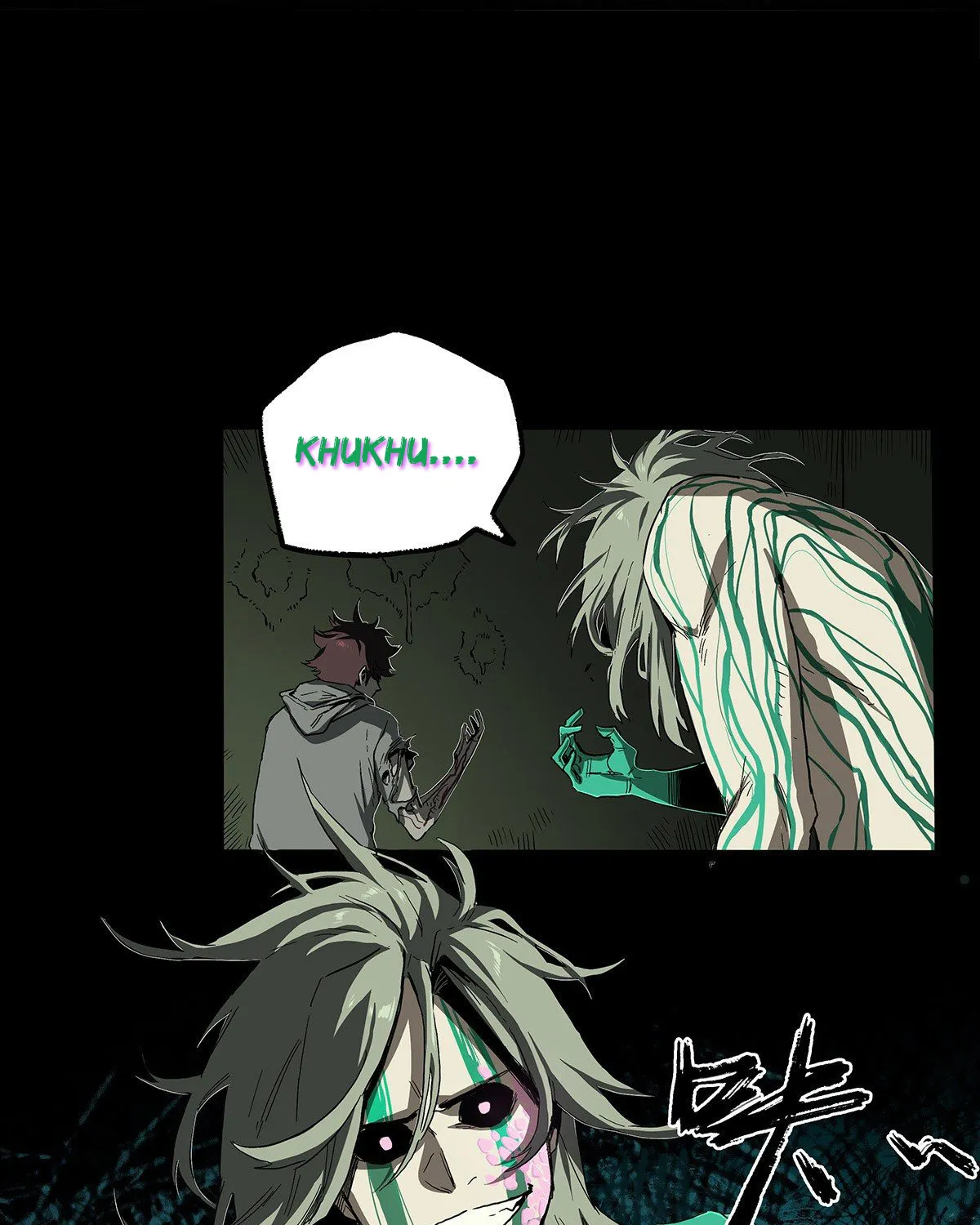 Disease Chapter 29 page 15 - MangaNato