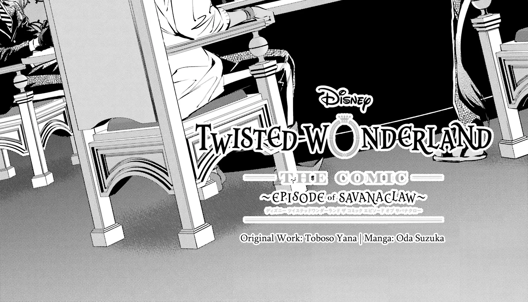 Disney Twisted Wonderland - The Comic - ~Episode of Savanaclaw~ Chapter 2 page 10 - MangaNato