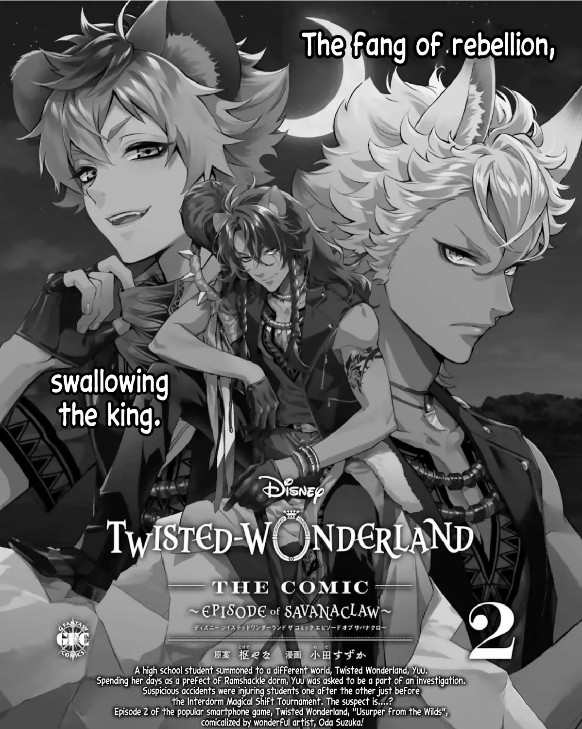 Disney Twisted Wonderland - The Comic - ~Episode of Savanaclaw~ Chapter 9 page 47 - MangaKakalot