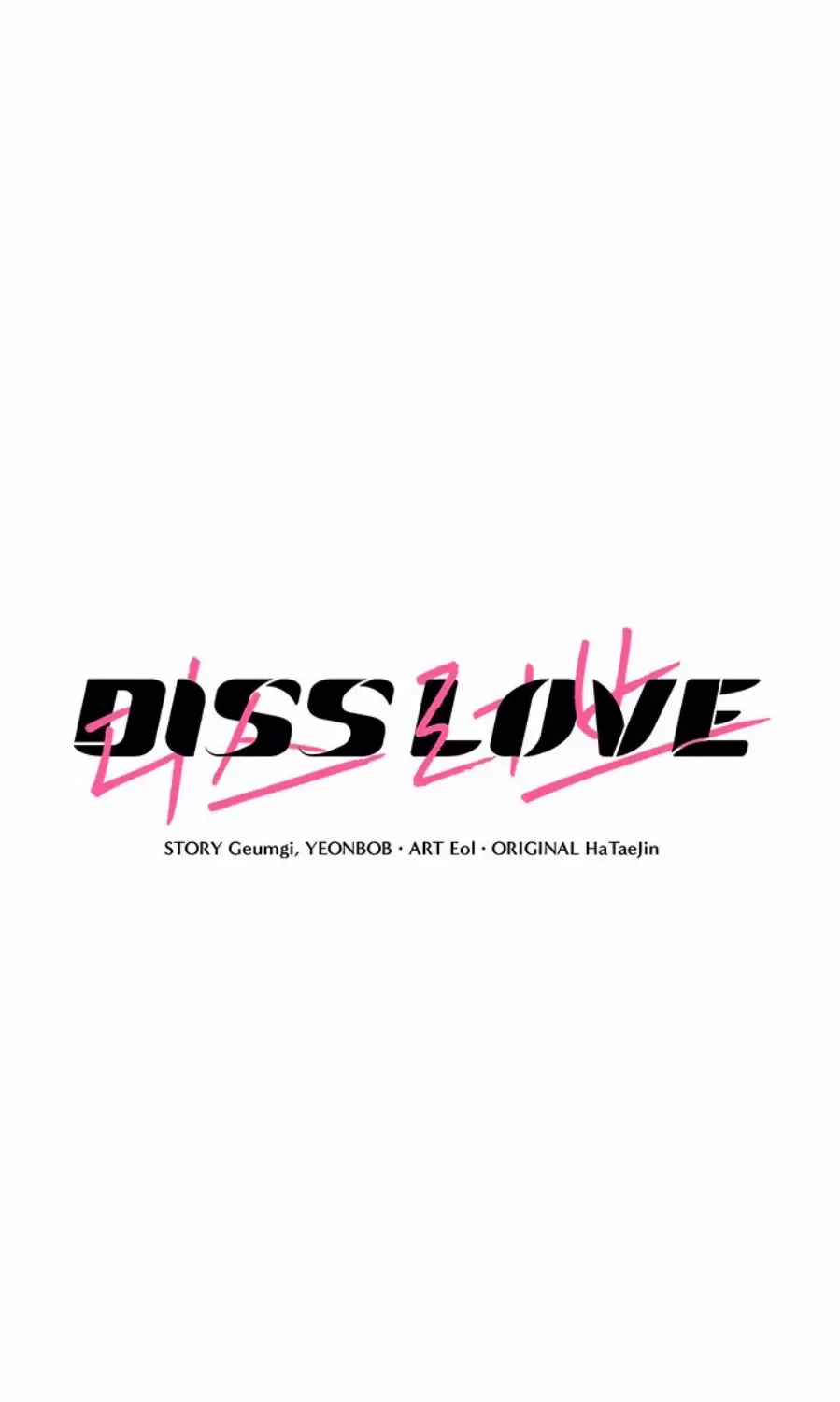 Diss Love Chapter 7 page 35 - MangaNato