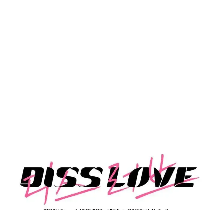 Diss Love Chapter 8 page 13 - MangaNelo