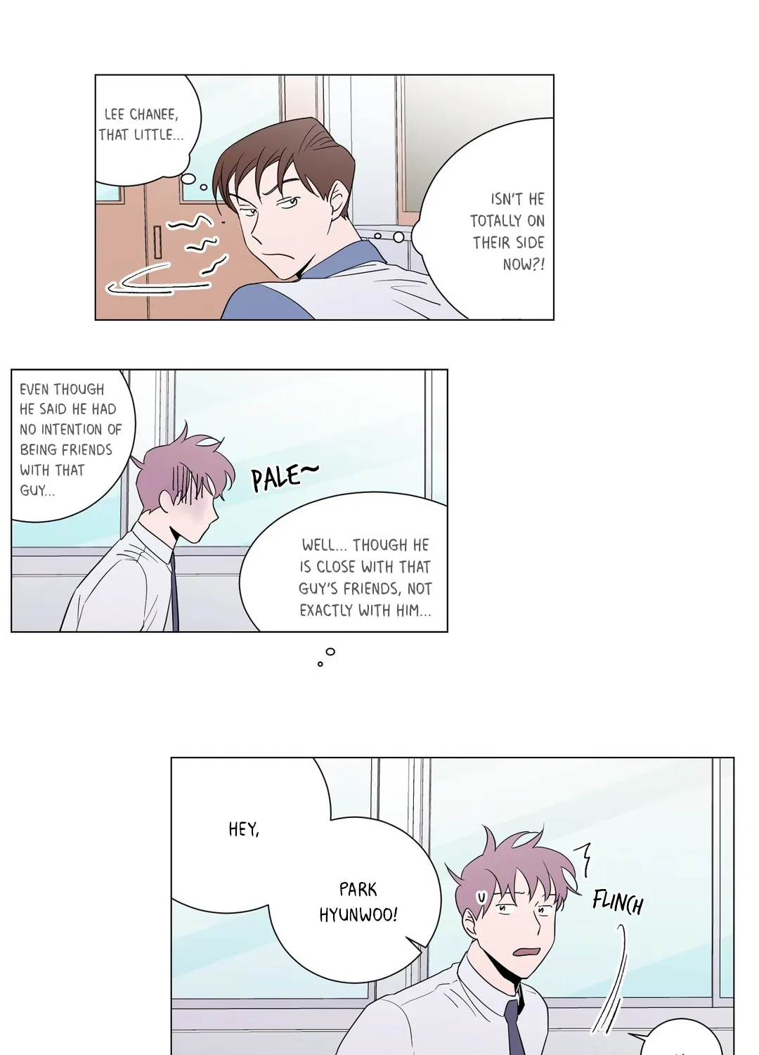 Distance Between Us - Page 10