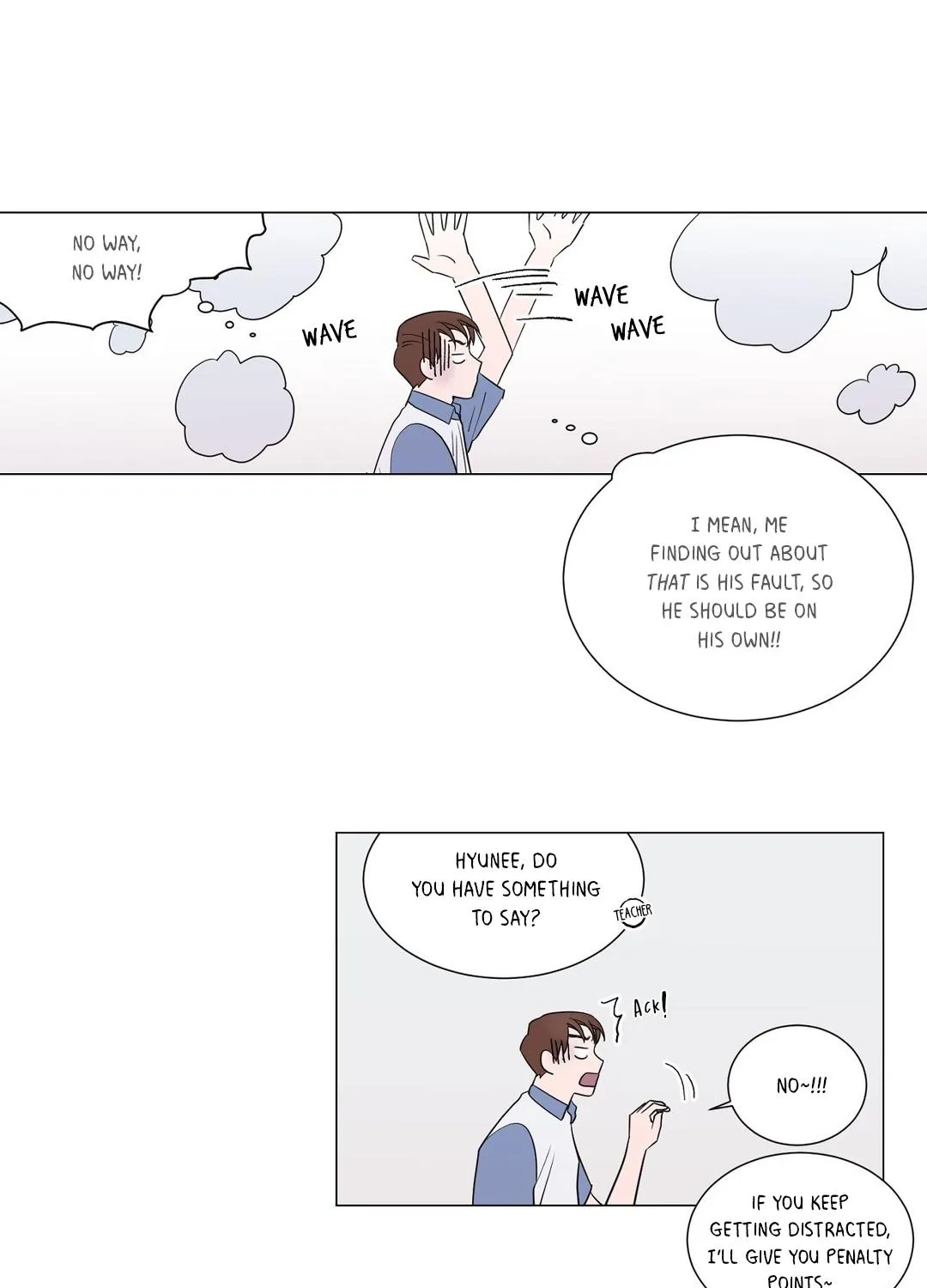 Distance Between Us - Page 20