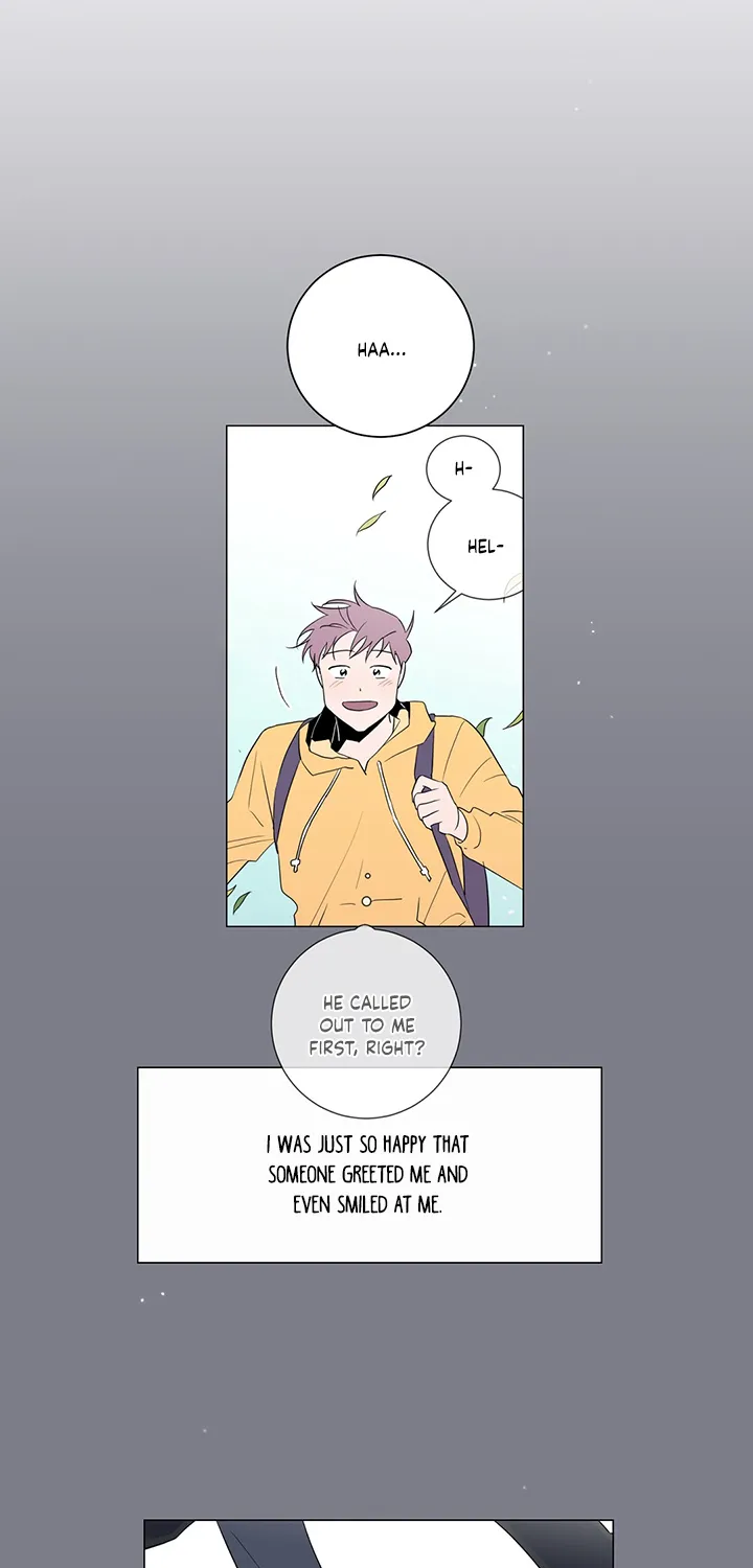 Distance Between Us - Page 12