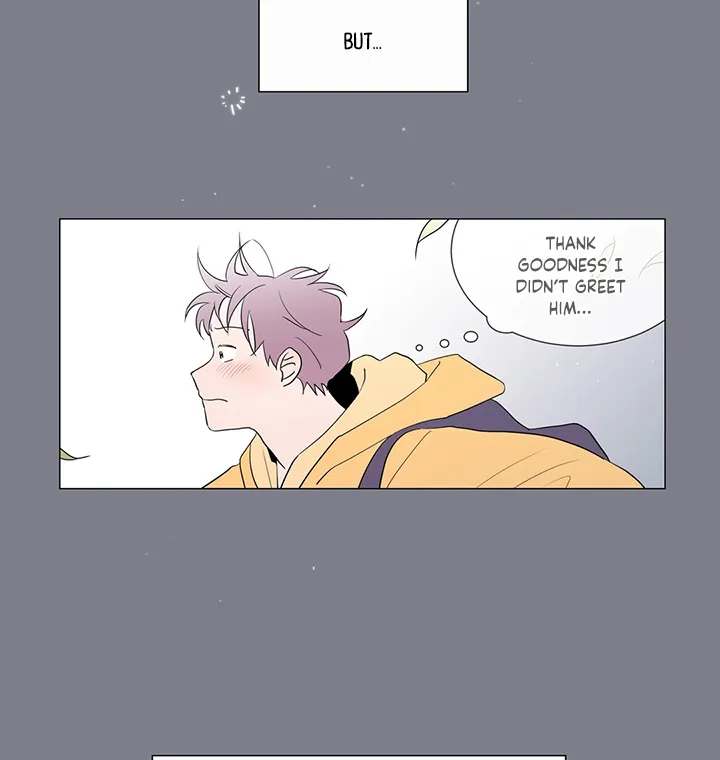 Distance Between Us - Page 17