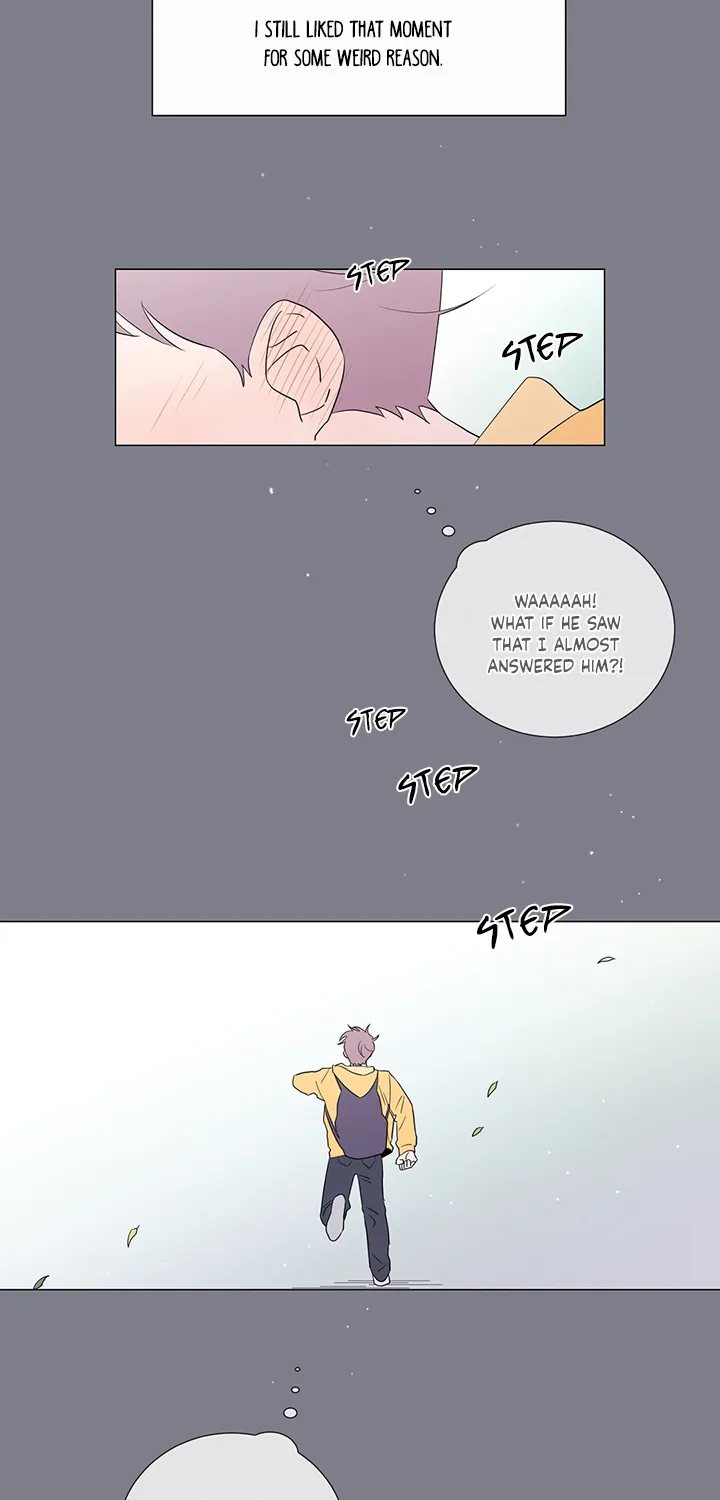 Distance Between Us - Page 18