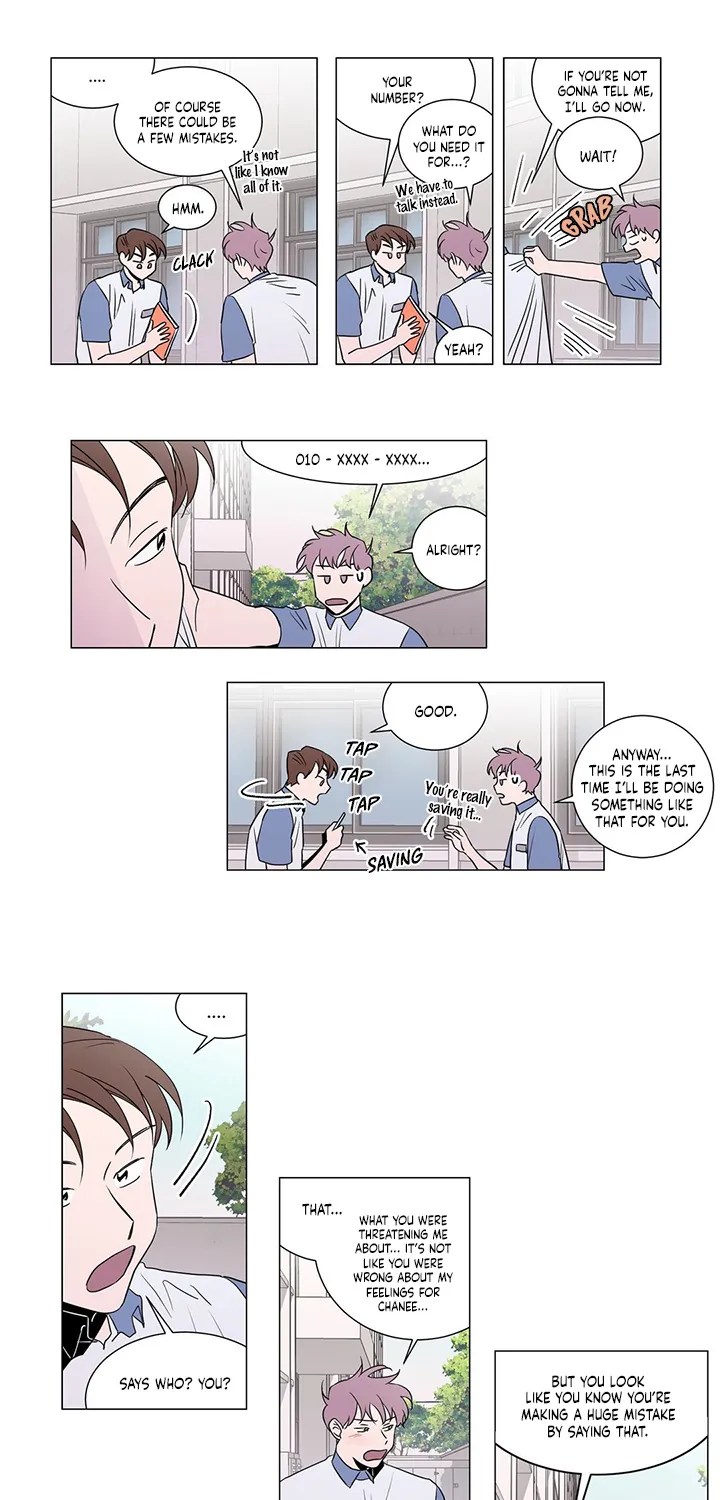 Distance Between Us - Page 7