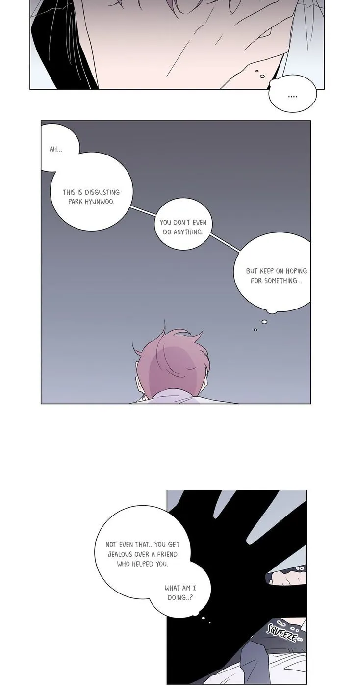 Distance Between Us - Page 8