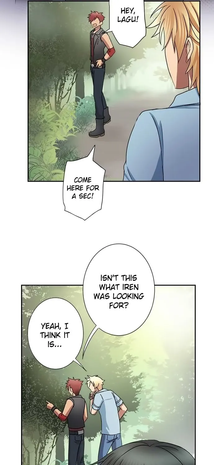 Distancia ~ The Untouchable One ~ - Page 10